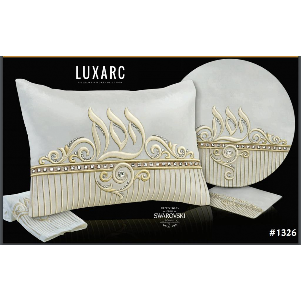 Luxarc Seder Set