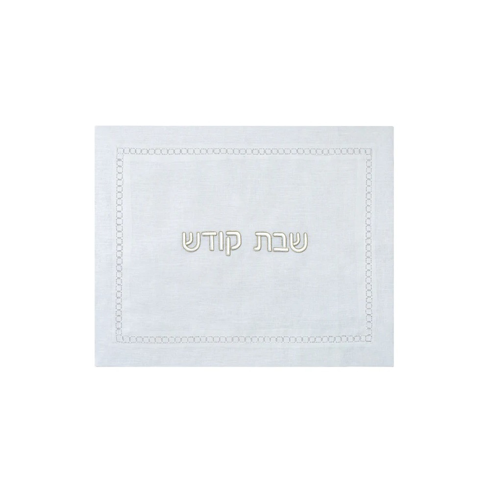 Gold Linen Square Hemstitch Challah Cover 
