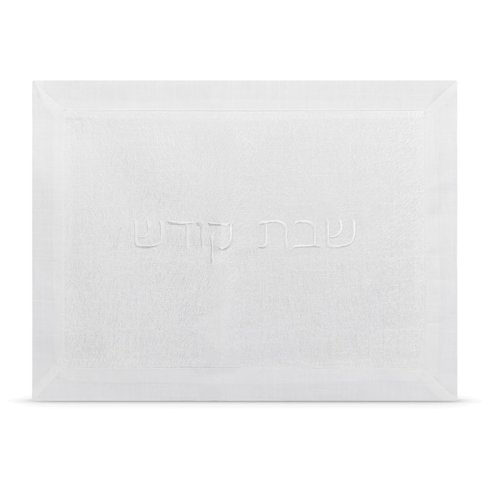 Mesh White Challah Cover