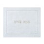Gold Linen Square Hemstitch Challah Cover 