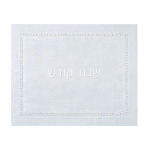 White Linen Square Hemstitch Challah Cover
