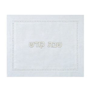 Gold Linen Square Hemstitch Challah Cover 