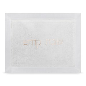 Mesh Cream Challah Cover