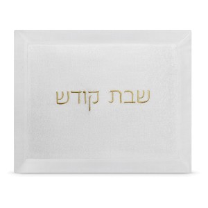 Mesh Gold Challah Cover