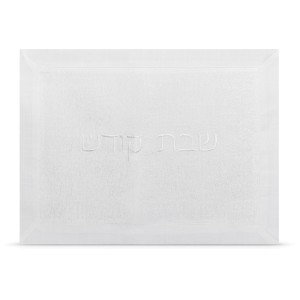 Mesh White Challah Cover