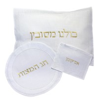 Hemstitch Seder Set