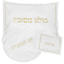 Sparkle Gold Seder Set