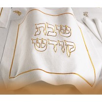 Stitching Challah Cover